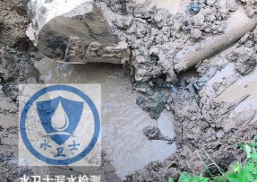 金华水管漏水检测公司5